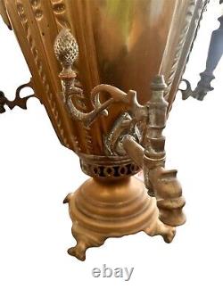 Antique Russian Imperial Brass Samovar Zubov Factory