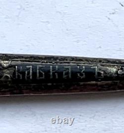 Antique Russian Imperial Dagger CAUCASUS Silver 84 Niello Engraving Rare Old