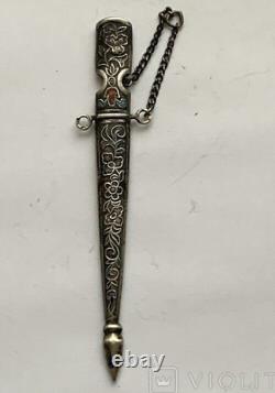 Antique Russian Imperial Dagger Silver 84 Filigree Souvenir Chain Rare Old 19th