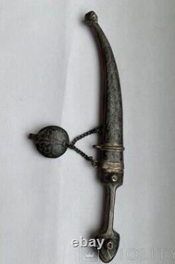 Antique Russian Imperial Dagger Silver 84 Niello Souvenir Chain Rare Old 19th