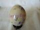 Antique Russian Imperial Factory Porcelain Easter Egg