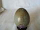 Antique Russian Imperial Factory Porcelain Easter Egg