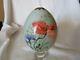 Antique Russian Imperial Factory Porcelain Easter Egg