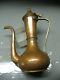 Antique Russian Imperial Hammered Copper Pitcher A. Batashev In Tula