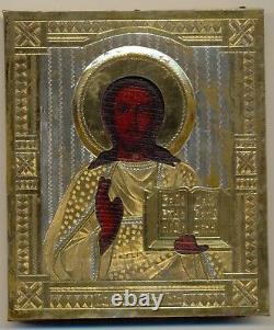 Antique Russian Imperial Icon Christianity (#5000)
