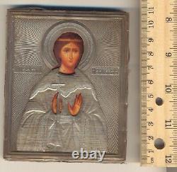 Antique Russian Imperial Icon Sterling Silver Nadejda Nadia (7000)