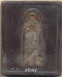 Antique Russian Imperial Icon Sterling Silver Saint Sofia (26000)
