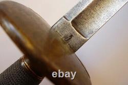 Antique Russian Imperial Infantry Officers' Small Sword M1798