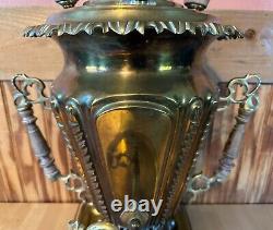 Antique Russian Imperial Majestic Conical Shaped Highly Stylized Grand Samovar