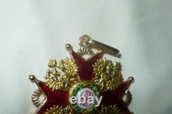 Antique Russian Imperial Order Of St. Stanislaus 3rd Class In Gold with Papers