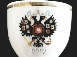 Antique Russian Imperial Porcelain Egg Cup Tsar Nicholas Royal Eagle Gold Cypher
