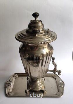 Antique Russian Imperial Samovar With Tray-batashev-tula