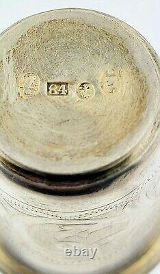 Antique Russian Imperial Silver 84 Engraved Kiddush Cup Moscow Ivan Sveshnikov