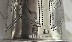 Antique Russian Imperial Silver 84 Set Of 5 Beautiful Engraved Cups Of 2 Makers