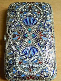 Antique Russian Imperial Silver & Enamel Cigarette Case Sale $800. Off