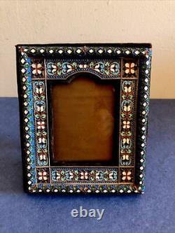 Antique Russian Imperial Silver with Enamel Picture Frame, Circa 1899-1900