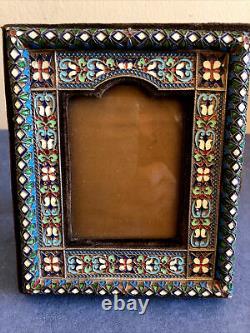 Antique Russian Imperial Silver with Enamel Picture Frame, Circa 1899-1900