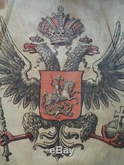 Antique Russian Imperial Standard Flag Romanov Dynasty Double Headed Eagle 1850