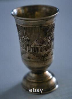 Antique Russian Imperial Vodka Kiddush Cups (3), Zakhoder Engraved 84 Silver