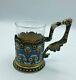 Antique Russian Imperial Silver Enamel Tea Glass Holder With Floral Pattern