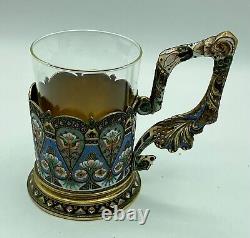 Antique Russian Imperial silver enamel Tea Glass Holder with Floral Pattern