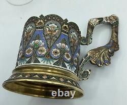 Antique Russian Imperial silver enamel Tea Glass Holder with Floral Pattern