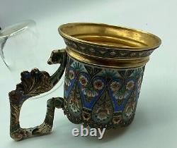 Antique Russian Imperial silver enamel Tea Glass Holder with Floral Pattern