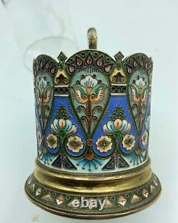 Antique Russian Imperial silver enamel Tea Glass Holder with Floral Pattern