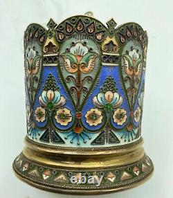 Antique Russian Imperial silver enamel Tea Glass Holder with Floral Pattern