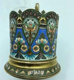 Antique Russian Imperial silver enamel Tea Glass Holder with Floral Pattern