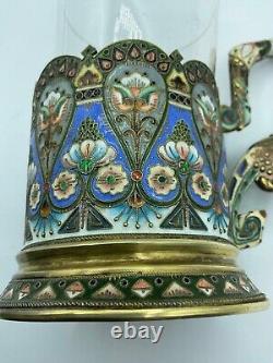 Antique Russian Imperial silver enamel Tea Glass Holder with Floral Pattern