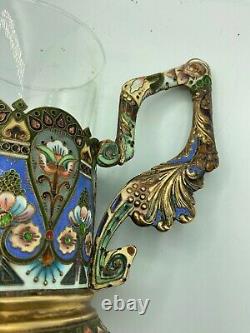 Antique Russian Imperial silver enamel Tea Glass Holder with Floral Pattern