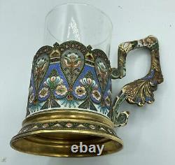 Antique Russian Imperial silver enamel Tea Glass Holder with Floral Pattern