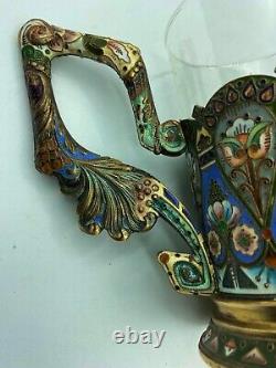 Antique Russian Imperial silver enamel Tea Glass Holder with Floral Pattern