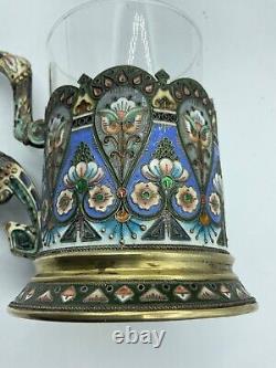 Antique Russian Imperial silver enamel Tea Glass Holder with Floral Pattern