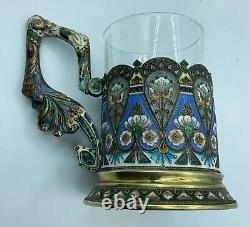 Antique Russian Imperial silver enamel Tea Glass Holder with Floral Pattern