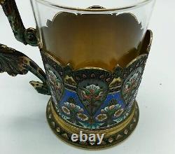 Antique Russian Imperial silver enamel Tea Glass Holder with Floral Pattern