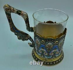 Antique Russian Imperial silver enamel Tea Glass Holder with Floral Pattern