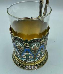 Antique Russian Imperial silver enamel Tea Glass Holder with Floral Pattern