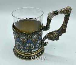 Antique Russian Imperial silver enamel Tea Glass Holder with Floral Pattern