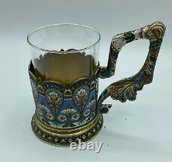 Antique Russian Imperial silver enamel Tea Glass Holder with Floral Pattern