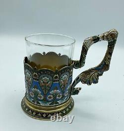 Antique Russian Imperial silver enamel Tea Glass Holder with Floral Pattern