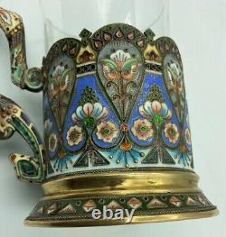 Antique Russian Imperial silver enamel Tea Glass Holder with Floral Pattern