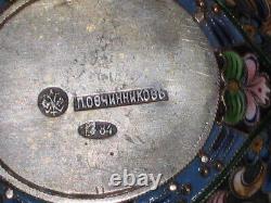 Antique Russian Silver Enamel Kovsh Imperial Russia Master P. Ovchinnikov Art