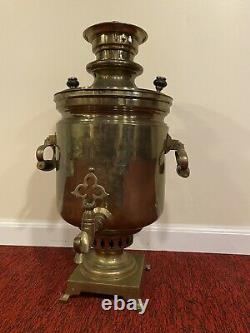 Antique Russian Tula Imperial Samovar by B. G. Teile