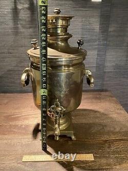 Antique Russian Tula Imperial Samovar by B. G. Teile