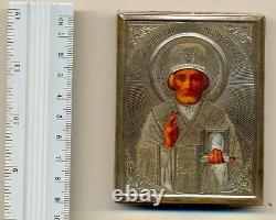 Antique Russian imperial Icon Sterling Silver St. Nikolay (50000m)