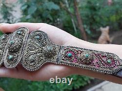 Antique Silver Belt. Royal Silver Of Russia 1895