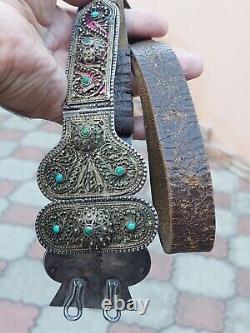 Antique Silver Belt. Royal Silver Of Russia 1895