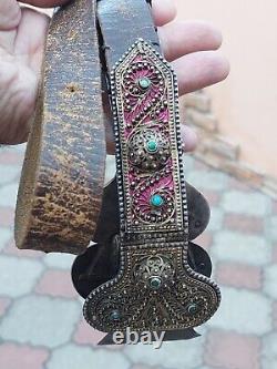 Antique Silver Belt. Royal Silver Of Russia 1895